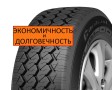 Cordiant Business CA 225/70 R15 112/110R Россия