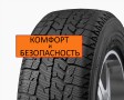 Cordiant Business CW-2 215/75 R16 116/114Q Россия