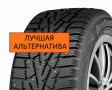 Cordiant Snow Cross 205/65 R15 99T Россия