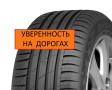 Cordiant Sport 3 205/65 R15 94V Россия