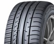 Dunlop SP Sport MAXX 050+ 265/50 R19 110Y Япония
