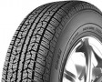 Кама 204 135/80 R12 68T Россия