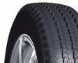 Кама Euro LCV-131 195/70 R15 104/102R Россия