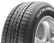 Kumho Solus KR21 195/65 R14 88T
