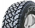 Maxxis AT-980E Worm Drive 235/75 R15 104/101Q Таиланд 6PR
