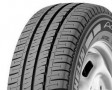 Michelin Agilis+ 185/75 R16 104/102R