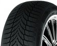 Nexen Winguard Sport 2 225/50 R18 99H Южная Корея