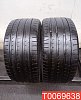 Yokohama Advan Sport V105 265/35 R19 98Y 