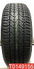 Bridgestone Dueler HT 684 2 255/70 R16 111T 