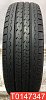 Dunlop SP TX-01 185/65 R15 88S 