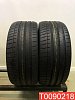 Vredestein Ultrac Vorti 255/40 R20 101Y 