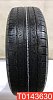 Triangle Advantex SUV TR259 235/60 R18 107W 