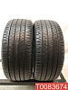 Pirelli Cinturato Strada Sport All Season 225/40 R18 92Y 