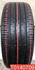 Continental Ecocontact 6 215/55 R17 94V 
