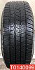 Michelin X LT AS 265/70 R17 115T 