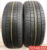 Dunlop Grandtrek AT30 tourig All Terrain 265/50 R20 113V 