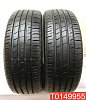 Nexen Nfera RU1 SUV 225/55 R18 98V 