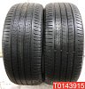 Bridgestone Alenza 001 275/50 R21 113V 