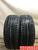 Pirelli Sottozero Winter 3 225/55 R17 97H 