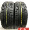 Kumho Solus KL21 265/60 R18 110H 