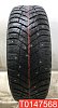 Cordiant Snow Cross 2 SUV 215/60 R17 100T 