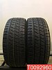 Goodyear Cargo Vector 2 225/55 R17 104/102H 