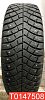Kama 515 215/65 R16 102Q 