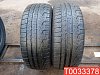 Pirelli Sottozero Winter 240 Series 2 225/45 R18 95V RunFlat