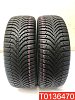 Hankook Winter i'Cept RS2 185/55 R15 82T 