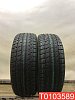Kumho I'Zen KW27 205/55 R17 95V 