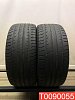 Hankook Ventus Prime 2 K115 255/45 R18 103W 