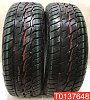 Matador Sibir Snow mp 92 SUV 215/60 R17 96H 