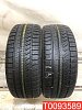 Bridgestone Blizzak LM30 215/55 R16 93H 