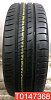 Kumho Ecowing ES01 195/55 R16 87H 
