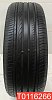 Yokohama Advan DB decibel V-551 225/45 R19 92W 