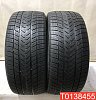 Gripmax Status Pro Winter 285/40 R21 109V 
