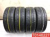 Bridgestone Potenza S001 185/55 R15 82V 