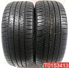Nexen NFera Supreme 225/40 R18 92W 