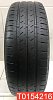 Pirelli Cinturato P1 Verde 195/65 R15 91H 