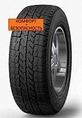 Cordiant Business CW-2 225/70 R15C 112/110Q шип