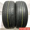Dunlop Grandtrek ST30 235/50 R18 100H 