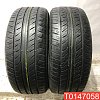 Dunlop Grandtrek PT2A 285/50 R20 112V 