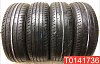 Nexen Nfera SU4 185/65 R15 88H 