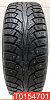 Nokian Tyres Nordman 5 195/65 R15 95T 