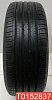 Dunlop Enasave EC300 215/55 R16 93H 