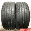 Nexen Nfera RU1 SUV 275/45 R20 110Y 
