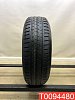 Vredestein QuaTrac 5 185/65 R15 88V 