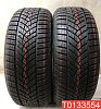 Goodyear UltraGrip Performance Plus 225/55 R17 97H 
