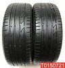 Bridgestone Potenza S001 225/45 R19 92W RunFlat