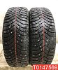 Cordiant Snow Cross 2 SUV 215/60 R17 100T 